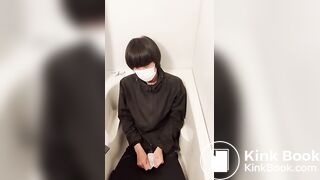 Asian guy's lotion gauze masturbation