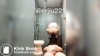 erjiu221