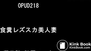 sexy scat whore in high heels fucks ass