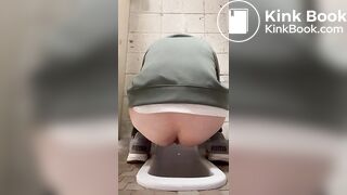 Men's Squat Toilet
