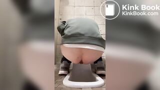 Men's Squat Toilet