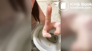 Stupid Shit Eating British Kik Bitch