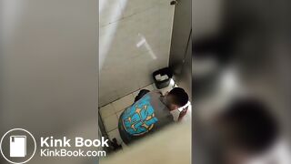 Gents Squat Toilet