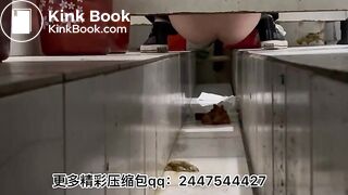 Sexy women defecate in toilets