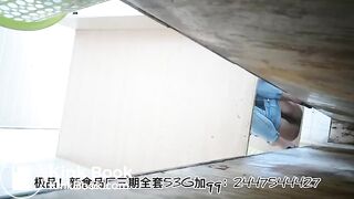 A number of women were profusely defecating in toi