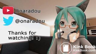 scat