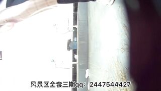 CUTE CHINESE GIRL POOPPIN WITH SMELLY FART