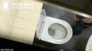 Voyeur WC