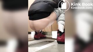 Gents Squat Toilet