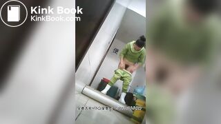 Chinese women poop in toilets