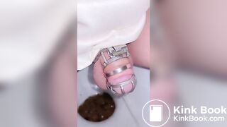 Morning Poo