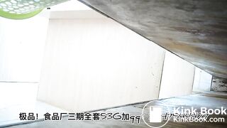 A number of women were profusely defecating in toi