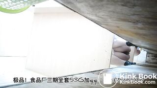 A number of women were profusely defecating in toi