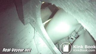 Scat Voyeur