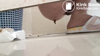 Gent's Squat Toilet
