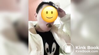 Eating Shit in a Public Toilet