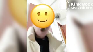 Eating Shit in a Public Toilet