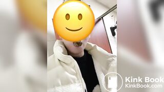 Eating Shit in a Public Toilet