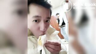 Eating Shit in a Public Toilet