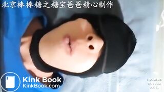 JAP HOMO MOAN & SUCKS SWEET SOFT FECES FROM FAGGOT