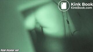 Scat Voyeur