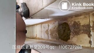 Women poop in dirty toilets