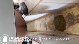 Women poop in dirty toilets