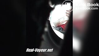 Scat Voyeur