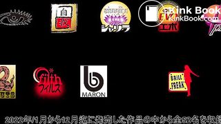 girl scat enema fart shart