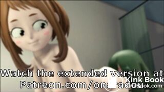scat