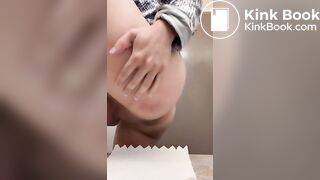 Poop on paper towel