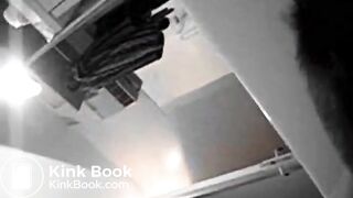 Fag scat
