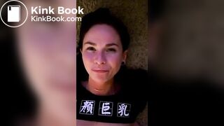 SluttyLittleLex aka LilButtLex