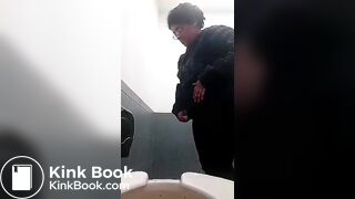 Do you like my ass view as I'm peeing ?