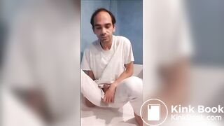 Scat white
