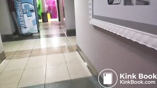 Public Toilette