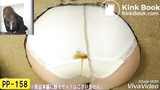 scat