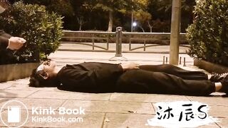 Faggot Shit On And Stomped In Public