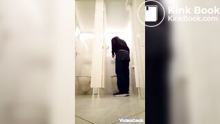 Toilet training