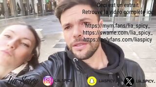 Je cherche un Lyonnais pour m’enculer