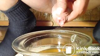 potty cum