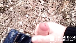 Cumshot Teen Solo Woods