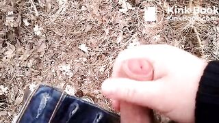 Cumshot Teen Solo Woods