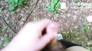 cumshot in the woods