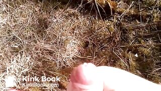 cumshot in the Wood