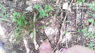 Teen piss in the wood