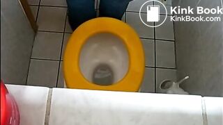 kacken spycam