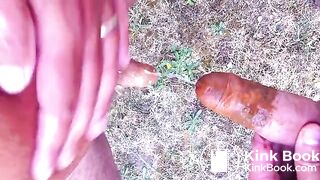 scat game (3)