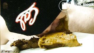 Una mierda maravillosa