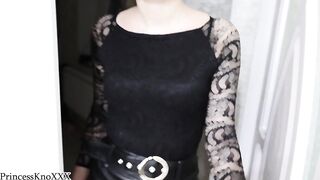 I want to feel your cock tease my asshole